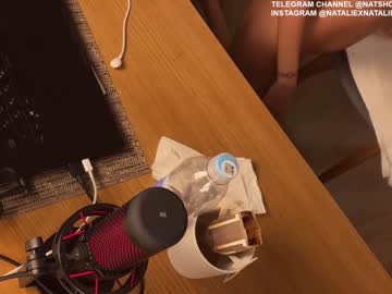 Nude couple nataliexxxfabio image #6119497