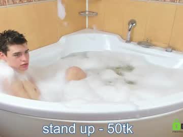 Nude man philipp_mi image #3861382