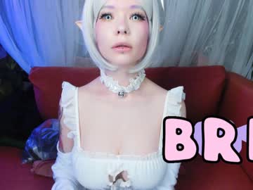 Nude girl arikajoy image #2965671