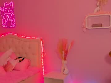 Nude girl killer_face image #2477663