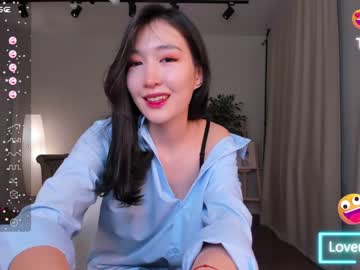 Nude girl natsumiito image #5873017