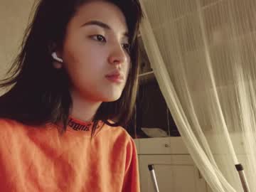 Nude girl nayeonobi image #6838294