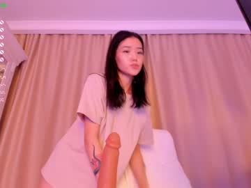 Nude girl aerri_lee image #2256474