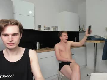 Nude man borsh_ image #6253303