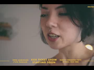 Nude girl sorenyu image #218256