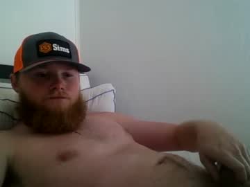 ga_boy_25 nude cam