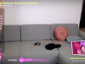 Nude couple obokozu image #6500755