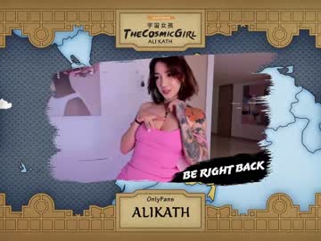 Nude girl thecosmicgirl image #4725609