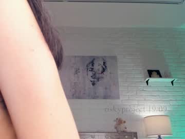 Nude girl riskyproject image #5272766