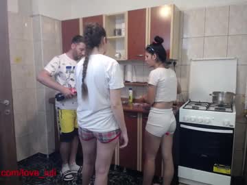 Nude couple iuliana32 image #378415