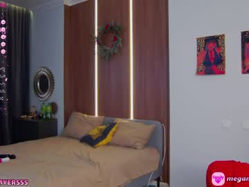 Nude girl megan_myersss image #4997075