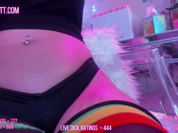 Nude girl butterybubblebutt image #4098622