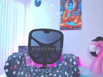 Nude girl petitebrat image #1157746