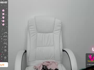 Nude girl emmika_ image #4541097