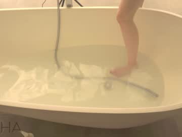 Nude girl islandladies image #4187756