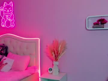 Nude girl killer_face image #3666549