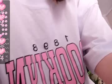 Nude couple radiants_2 image #6013150