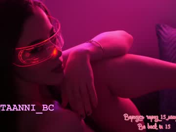 Nude girl taanni_bc image #3829144