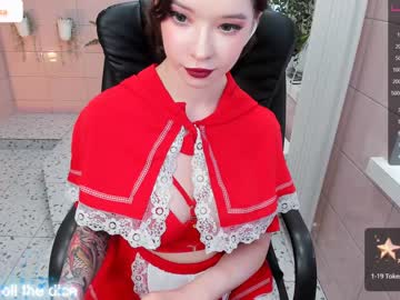 Nude girl arikajoy image #4930186