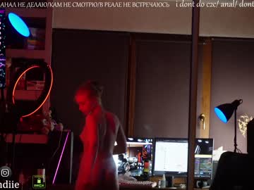 Nude girl bestblondiiecb image #4832978