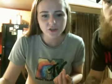 Nude couple itsdelilah6 image #715541