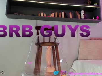 Nude couple jeangreybianca image #4541169