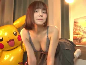 Nude girl kiriko_chan image #6458959