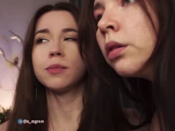 Nude couple a_mhere image #4929048