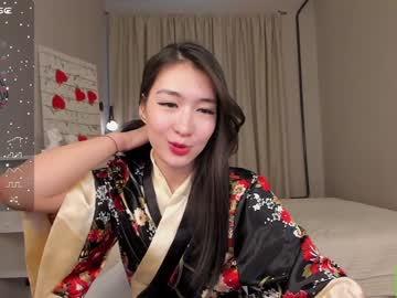 Nude girl natsumiito image #6380721