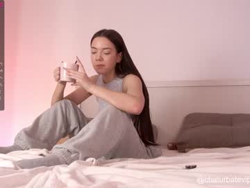 Nude girl shycinderella image #3681901