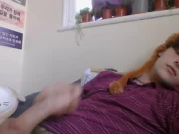 Nude man lamecracker image #1753797