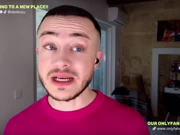 Nude couple obokozu image #6359870