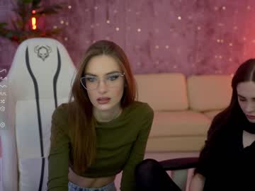 Nude couple anabel054 image #5418462