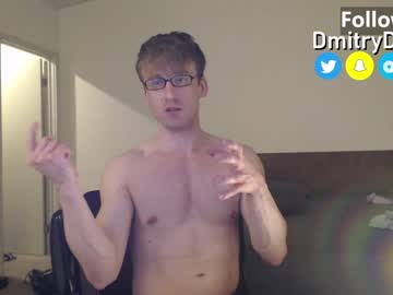 Nude man dmitrydickov image #4200991