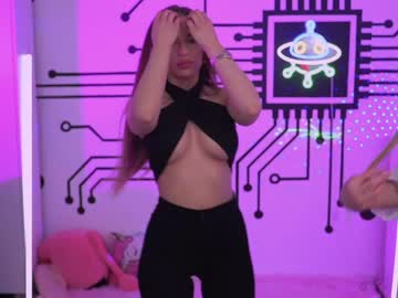 Nude couple anabel054 image #1399151