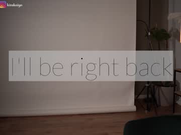 Nude girl chillwithkira image #5558687