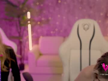 Nude couple anabel054 image #3874233