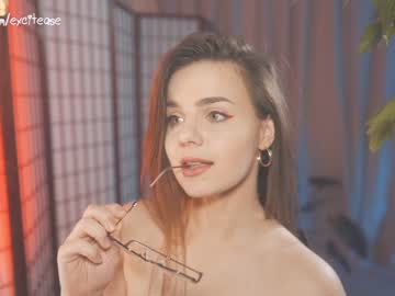 Nude girl excitease image #5806712