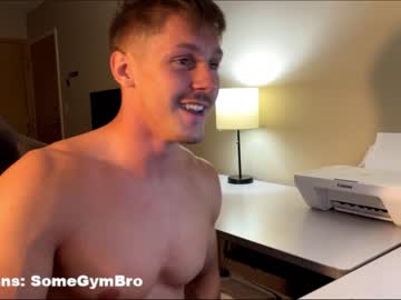 Nude man sigmatt image #2603390