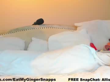 Nude girl eatmygingersnapps image #6918449