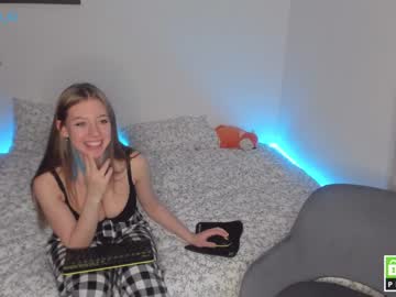 emmajakeforu nude cam