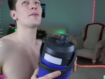 Nude man tommyjoyer image #3394183