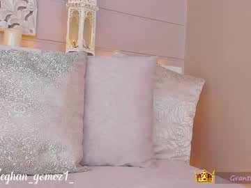 Nude girl _meghan_gomez1_ image #2357442