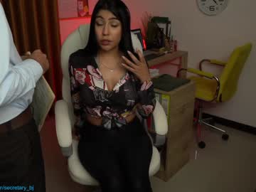 Nude couple secretary_bj image #2823320