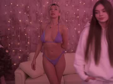 Nude couple anabel054 image #3387877