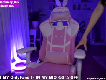 Nude tranny iammery image #5973203