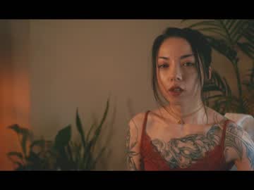 Nude girl ambientink image #1633623