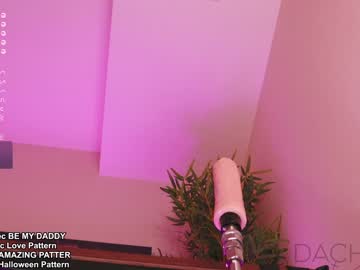 Nude girl islandladies image #5532043