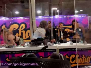 Nude couple yourgirlmillie image #600002