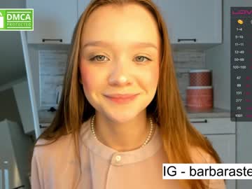 Nude girl beverlyvega image #3623076